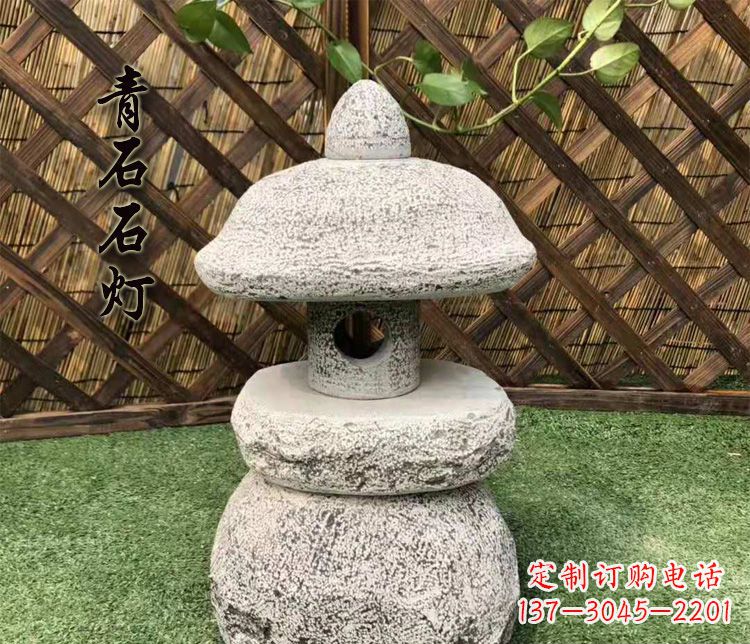 仿古石灯公园照明灯石雕