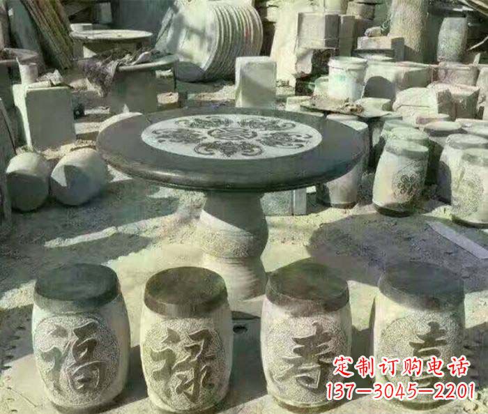 仿古石桌凳园林景观石雕