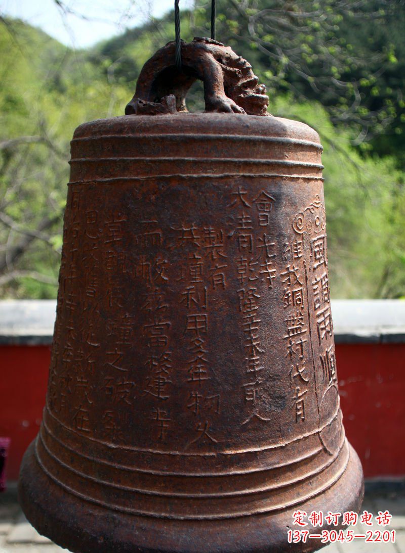 仿古铜钟雕塑 (2)