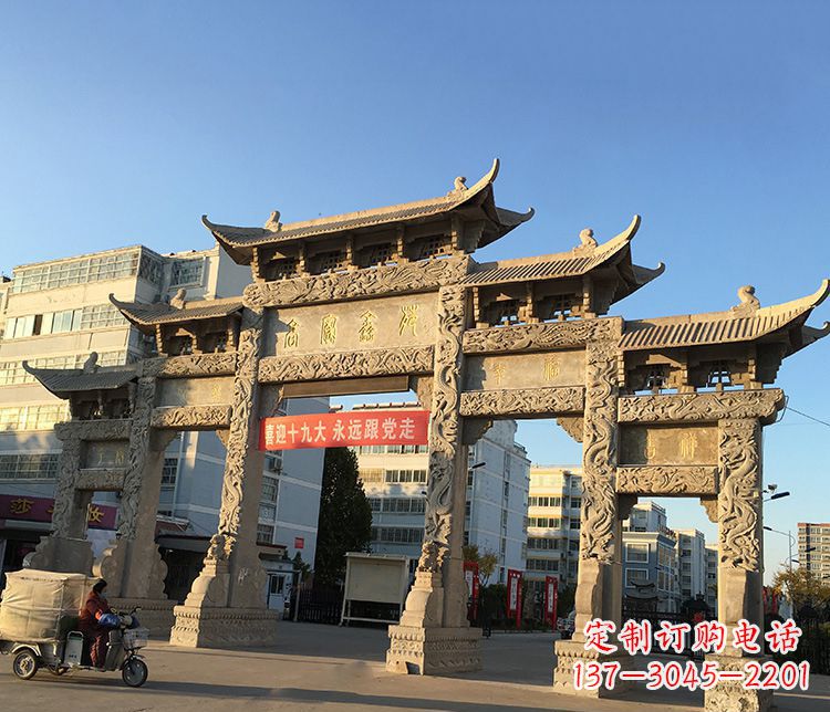 仿古五门石牌坊石雕