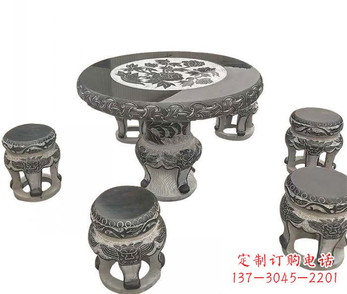仿古圆形石桌凳