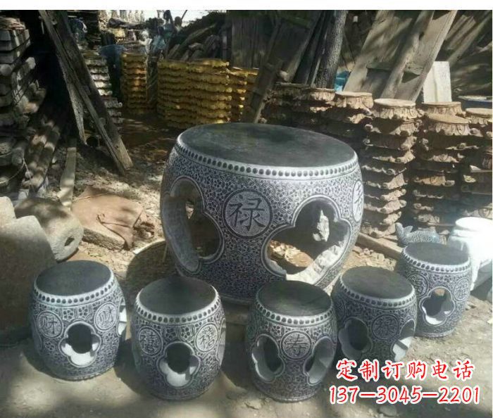 仿鼓式圆形桌凳石雕 (2)