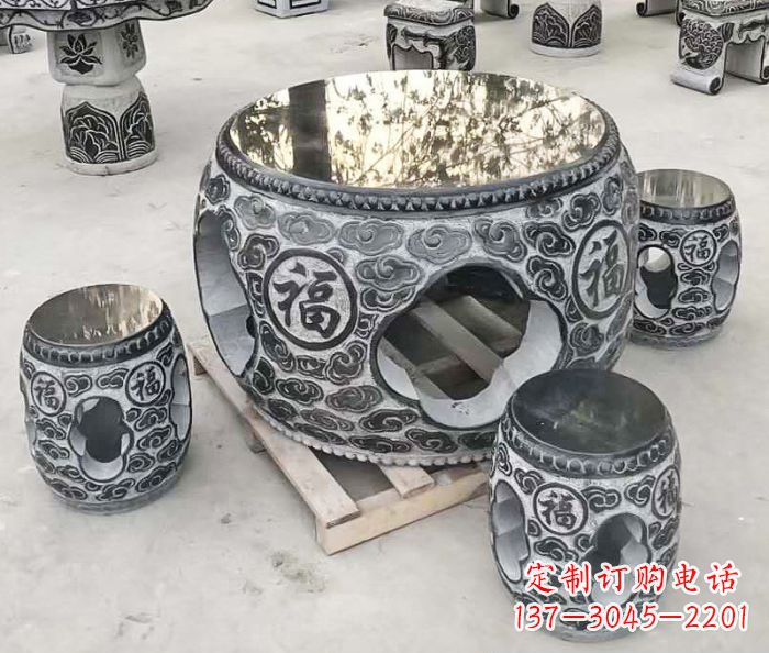 仿鼓式圆形桌凳石雕
