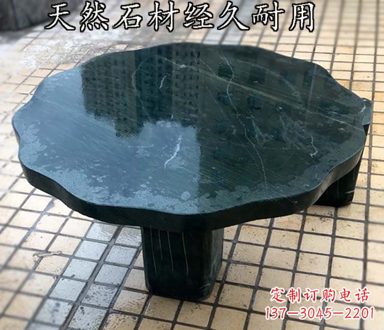 仿木公园桌凳石雕