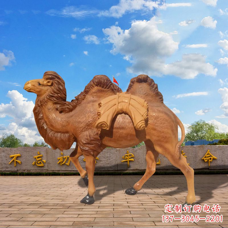 仿铜玻璃钢骆驼