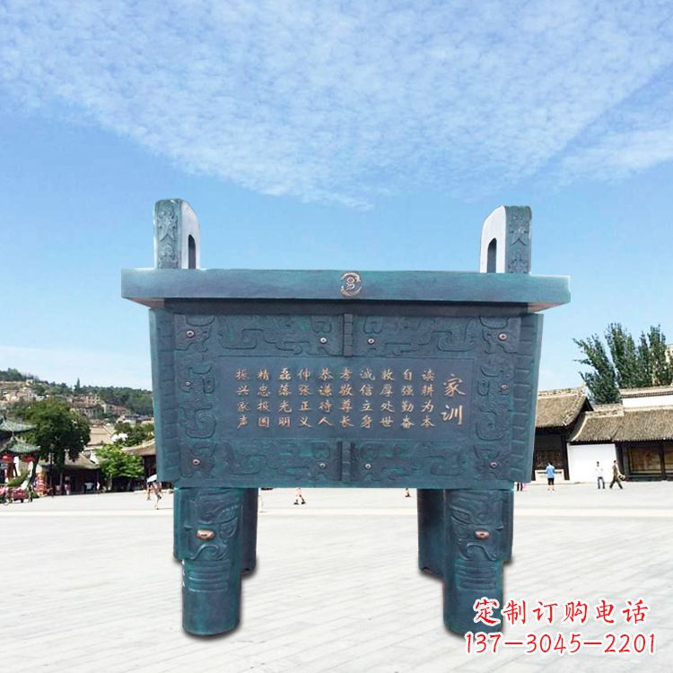 仿铜鼎香炉