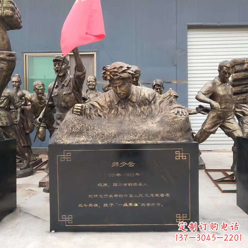 仿铜邱少云半身像雕塑