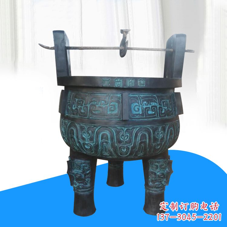 仿铜香炉鼎