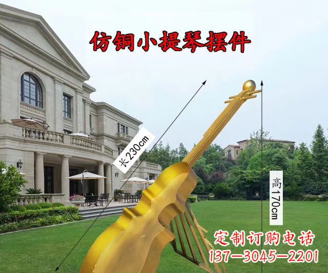 仿铜小提琴摆件