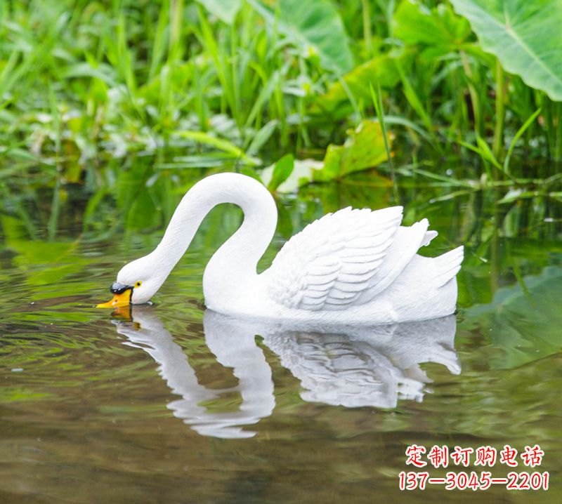 仿真白天鹅曲脖喝水款