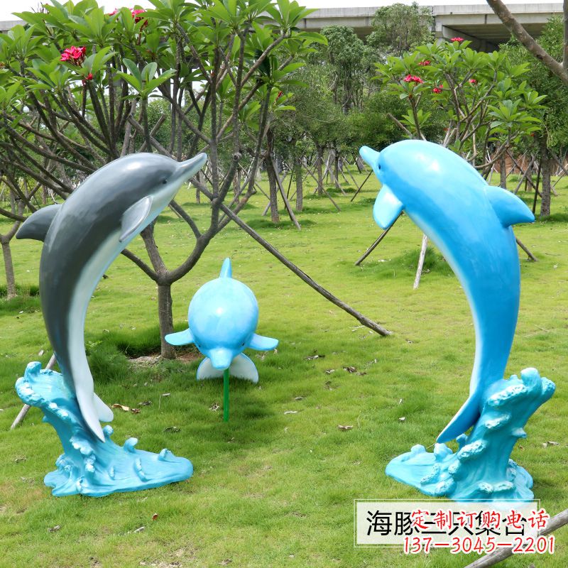 玻璃钢雕塑 - 仿真/玻璃钢/海豚 玻璃钢雕塑 - 仿真/玻璃钢/海豚