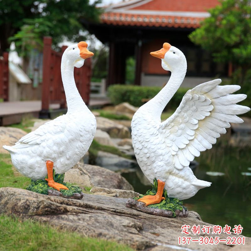 仿真大白鹅池塘水景景观雕塑