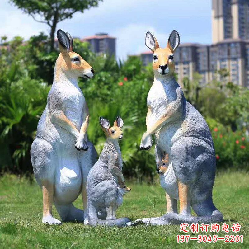 仿真袋鼠玻璃钢雕塑