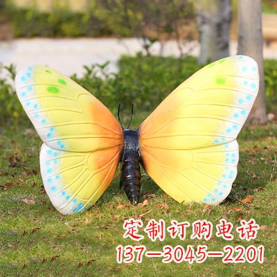 仿真蝴蝶_黄白色35x65x42