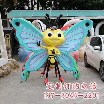 蝴蝶雕塑 - 仿真/蝴蝶/特大号/蓝色/260x60x210 蝴蝶雕塑 - 仿真/蝴蝶/特大号/蓝色/260x60x210