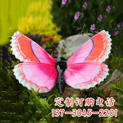 仿真蝴蝶_紫红色款80x68x35