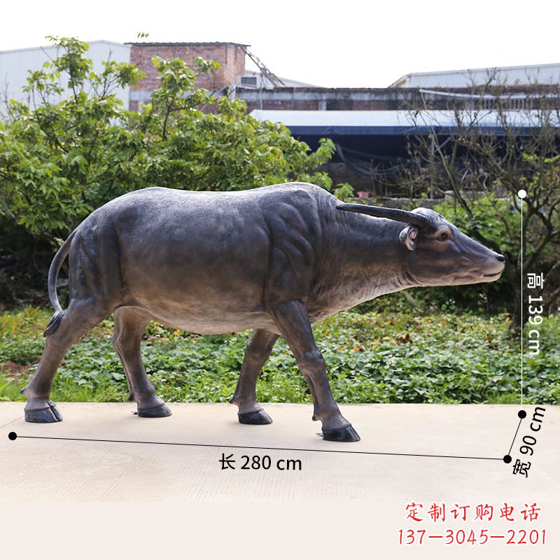 仿真水牛动物雕塑
