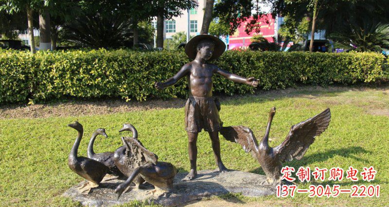 放鸭子的小男孩公园景观铜雕