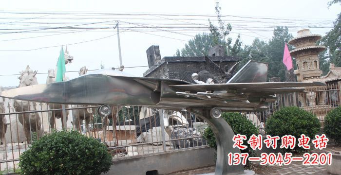 飞机模型不锈钢企业雕塑