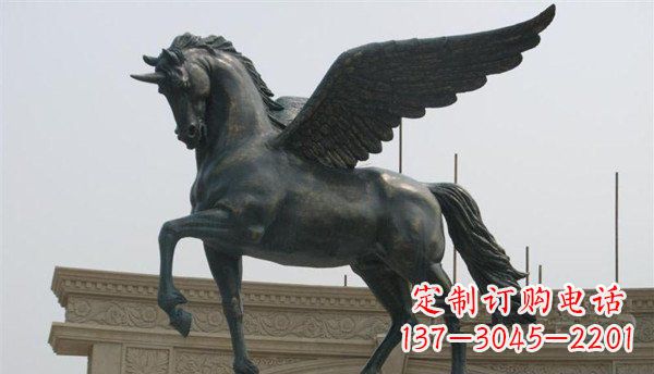 飞马广场景观铜雕