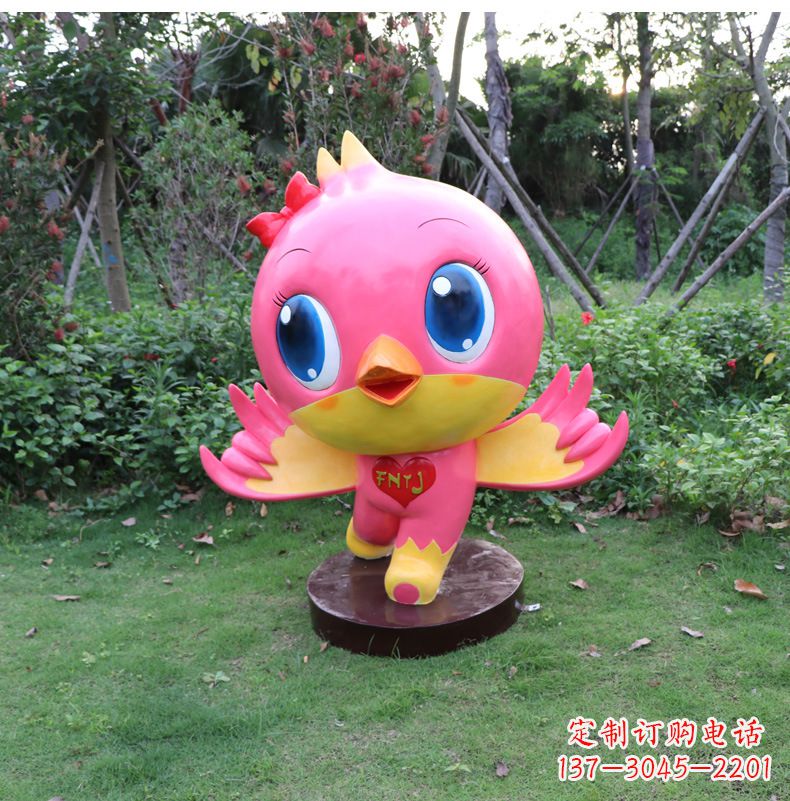 粉红色鸽子雕塑 玻璃钢卡通吉祥物