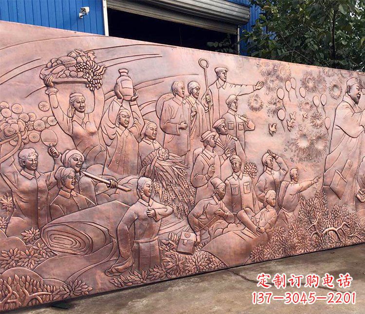 丰收的人物铜浮雕