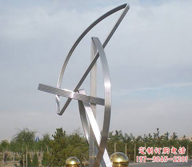 风车广场雕塑