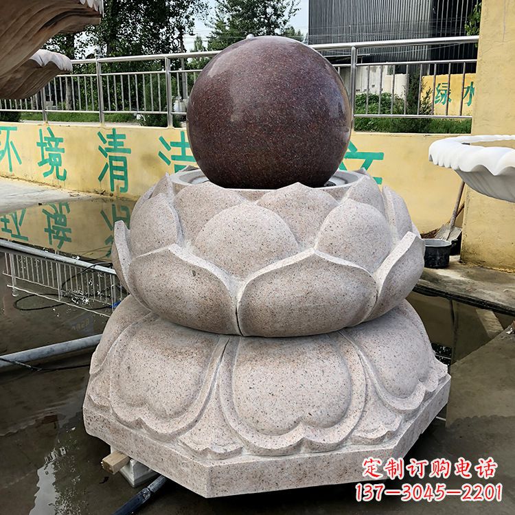 风水球图片