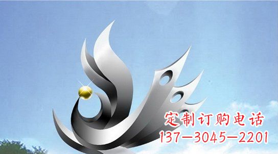 凤临宝地-明珠不-锈-钢-雕-塑-