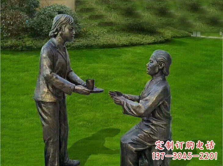 奉茶人物公园景观铜雕摆件