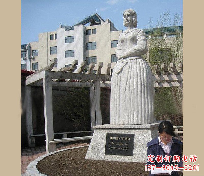 弗洛伦斯·南丁格尔石雕医学院人物雕塑 弗洛伦斯·南丁格尔石雕医学院人物雕塑