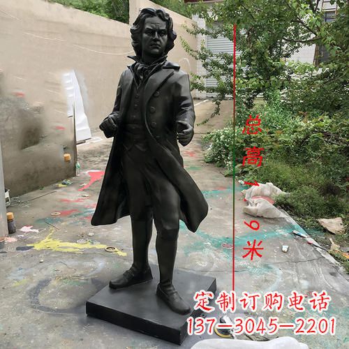 弗朗兹克莱恩贝多芬像铸铜雕塑-玻璃钢仿铜名人像