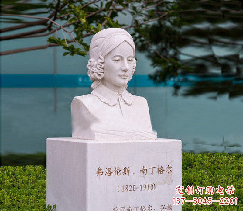 弗洛伦斯·南丁格尔胸像校园人物石雕