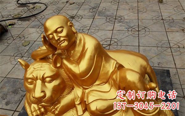 伏虎罗汉铜雕,古典美学与艺术的完美结合 伏虎罗汉铜雕,古典美学与艺术的完美结合