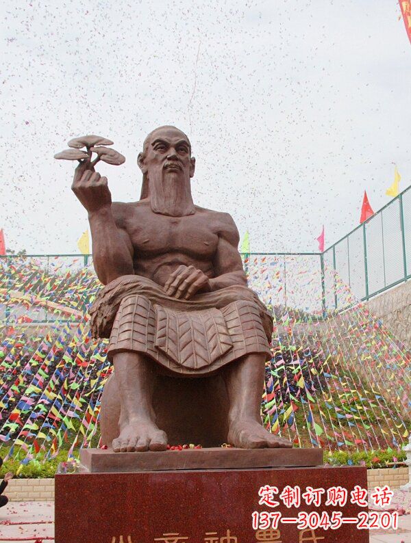 伏羲人物古代人物铜雕