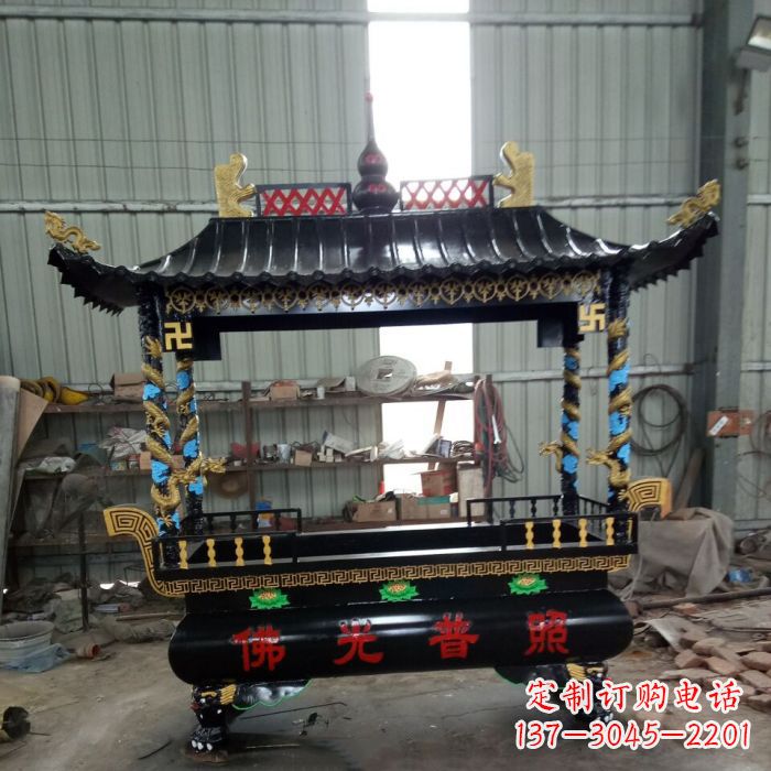浮雕龙纹 铜香炉