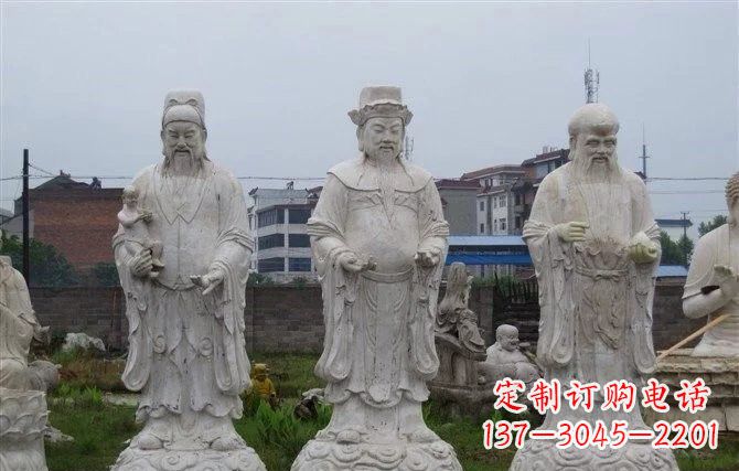福禄寿神像石雕定制服务 福禄寿神像石雕定制服务
