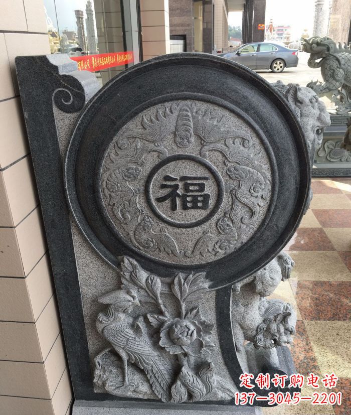 福字抱鼓石招财石门墩
