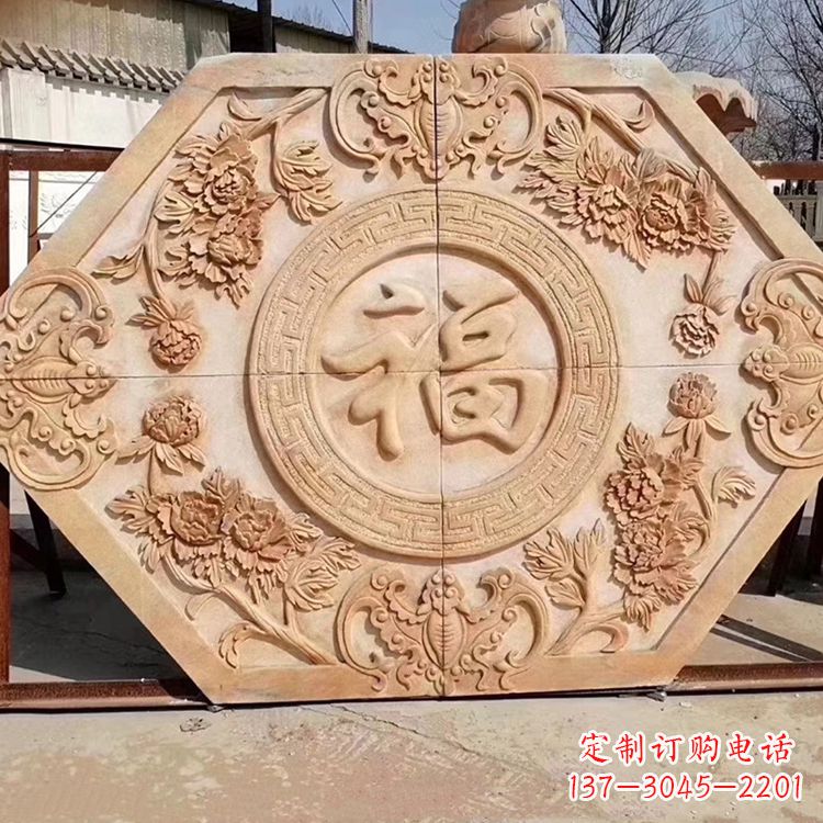 福字建筑浮雕壁画