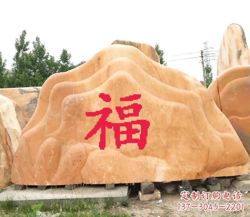 精美福字雕塑定制 精美福字雕塑定制