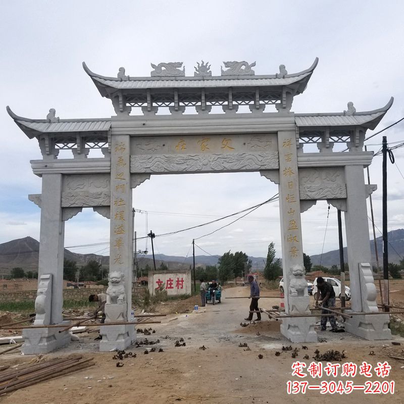 家庄雕塑 - 家庄/村口/石雕/牌坊 家庄雕塑 - 家庄/村口/石雕/牌坊