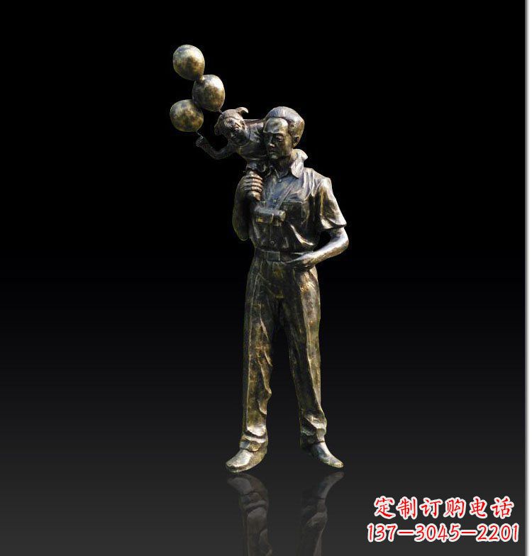 父女玩耍小区景观铜雕