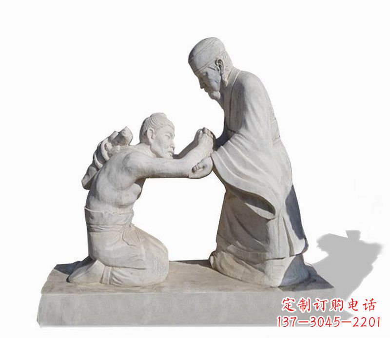 负荆请罪人物石雕