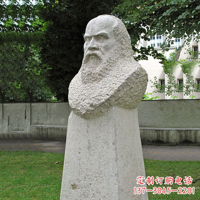 重现伽利略精神——伽利略石雕头像 重现伽利略精神——伽利略石雕头像