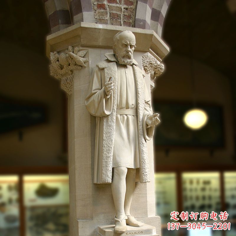 中领雕塑精美伽利略雕像 中领雕塑精美伽利略雕像