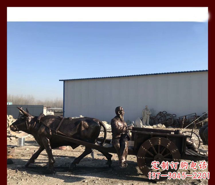 赶牛车的祖孙俩铜雕