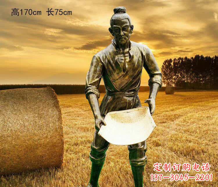 干农活人物铜雕