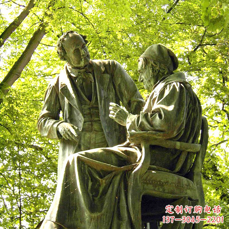 高斯雕塑 - 高斯/韦伯/世界/知名/朋友/友谊/铜雕/景观 高斯雕塑 - 高斯/韦伯/世界/知名/朋友/友谊/铜雕/景观