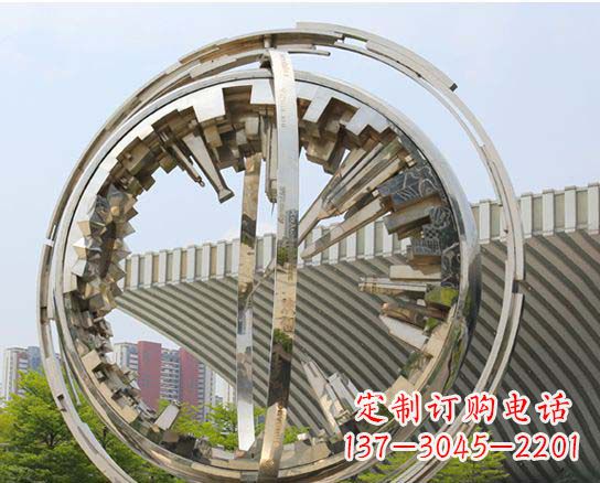 高铁站标志不-锈-钢-雕-塑-