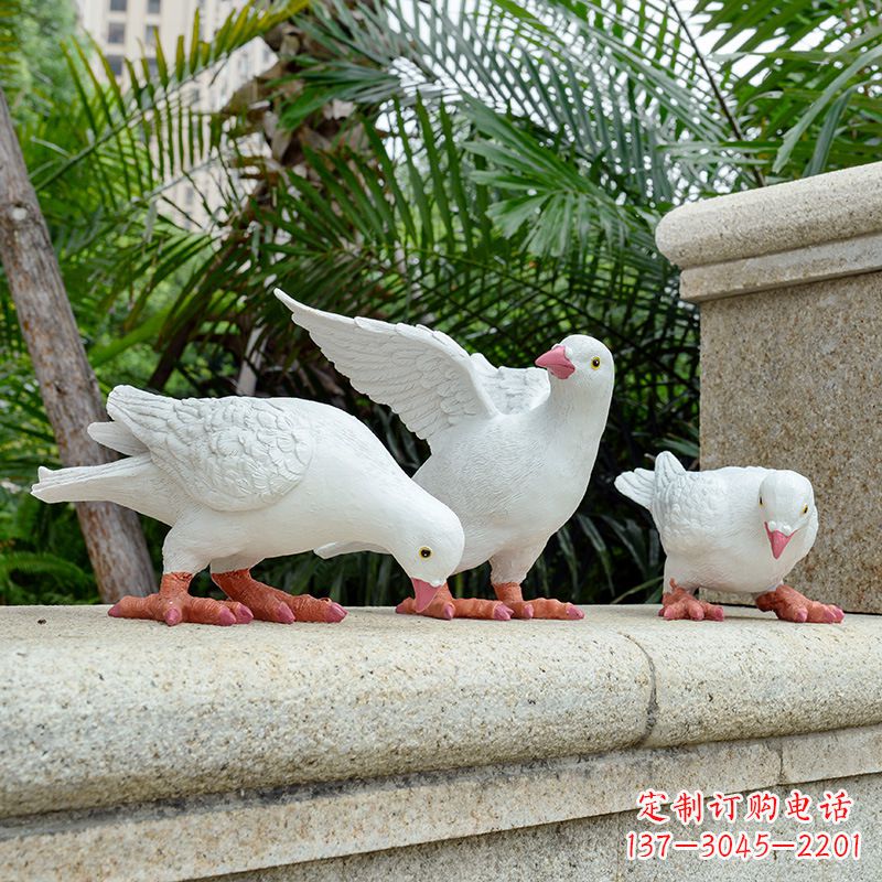 鸽子 雕塑